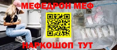 кокс Краснодар