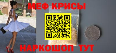 тгк Кингисепп